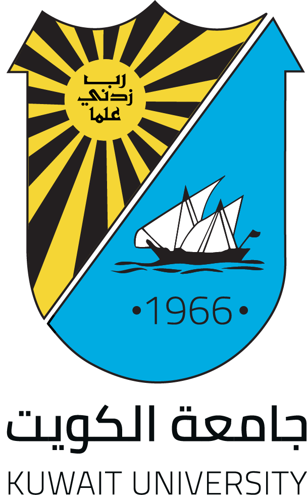 Kuwait University Logo